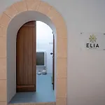 Elia - Old Town דירה עיר רודוס
