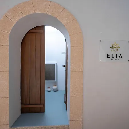 Elia - Old Town Apartamento Rhodes City